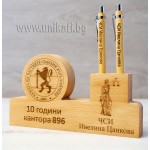 Дървена поставка за химикали Подарък за частен съдебен изпълнител Дървена поставка за химикали Подарък за частен съдебен изпълнител